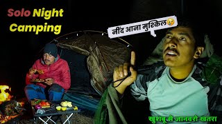 Solo Camping and Cooking Food In Jungle Uttarakhand  Camping India [upl. by Valle]