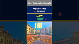 Important Cities Of FranceHow To Pronounce Marseilletoulouse amp bordeaux In french [upl. by Nuahsal]