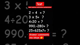 Substrate ke Basic Concepts SubstrateBasics addition multiple maths tricks ssc [upl. by Inattyrb]