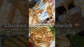 Chicken Fajita Sandwich  fajita cheese shorts youtubeshorts [upl. by Scarlett161]