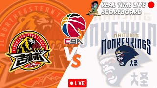 🔴CBA LIVE JILIN NORTHEAST TIGERS VS NANJING MONKEY KING CHINESE BASKETBALL ASSOCIATION 03272024 [upl. by Waugh745]