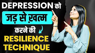 Depression Ko Kaise Sahi Karen l Depression Se Nikalne Ka Tarika l Dr Kashika Jain [upl. by Rotce301]