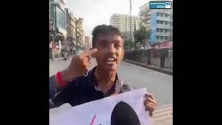 ছাত্র আন্দোলনে এক কিশোরের সাহসিকতা 🫡 student protest in Bangladesh [upl. by Haldes]