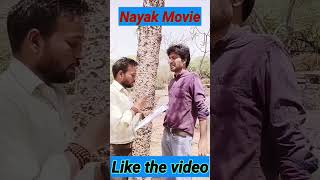 nayak movie  nayak full movie  nayak movie anil kapoor I nayak I hindi movie nayakI nayak picture [upl. by Cressler]