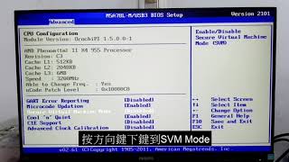 開啟主機板的AMD 虛擬化技術 VT SVM [upl. by Aicek]