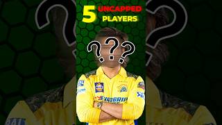 🤯 Top 5 UNCAPPED PLAYERS to Retain in IPL shorts ipl cricket [upl. by Anabal820]