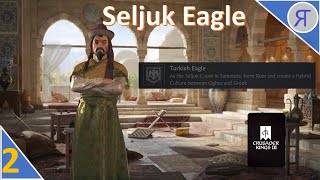 SELJUK EAGLE CK3 Campaign Ep2 [upl. by Ahsirt]