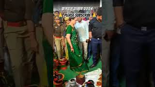 🙏 Hema Malini ke sath Braj utsav 🙏 song motivation beautiful happy viral video pleasesubscribe [upl. by Kwok]