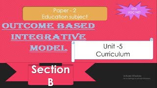 Outcome based integrative model [upl. by Sara-Ann476]