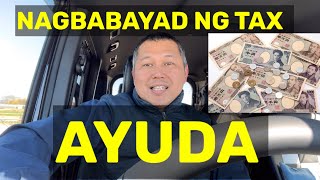 AYUDA PARA SA MGA NAGBABAYAD NG TAX DITO SA JAPAN [upl. by Nnyleimaj760]