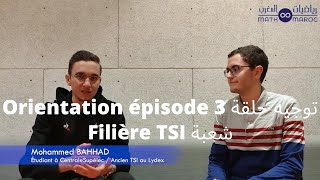 Orientation – Filière TSI [upl. by Gosney372]