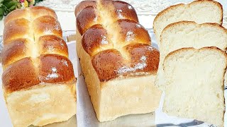 PÃO TIPO BRIOCHE FOFINHO  RECEITA FÁCIL E PRÁTICA [upl. by Vi]