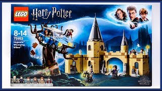 LEGO 75953 Harry Potter Hogwarts Whomping Willow Speed Build Review [upl. by Lorant]