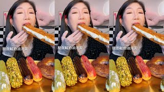 ASMR Dessert Mukbang Eating Crunchy Cake  Mukbang Eating Show💗🍰🧁 [upl. by Ariella104]