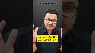 Integrated LLB Scope in India  LLB details in hindi  By Sunil Adhikari shorts shortsvideo [upl. by Rock]