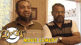 Meow Malayalam Movie  Comedy Scene  04  Soubin Shahir  Mamta Mohandas  Salim Kumar [upl. by Graner]