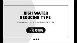 High water reducing type polycarboxylate superplasticizer PCE F02 [upl. by Nared]