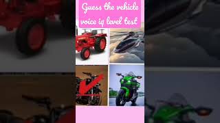 Guess the vehicle voice iq level testpate14 [upl. by Kannry]