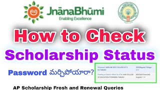 How to Check Scholarship Application Status jnanabhumi Andra Pradesh How to get Id and password [upl. by Kendricks652]