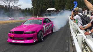 Team magician drift in motorland mikawa [upl. by Ormiston]