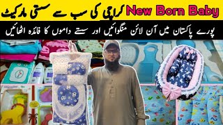 Newborn baby wholesale Market in Karachi  Baby Garments Wholesale Market  Born baby dress [upl. by Cadmar687]