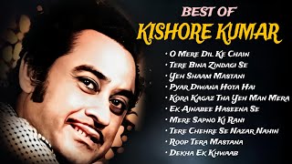 Kishore Kumar Hits  Old Songs Kishore Kumar Best Of Kishore Kumar  Kishore Kumar Romantic Song [upl. by Vasilis]