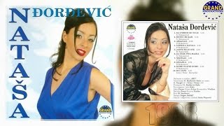 Natasa Djordjevic  Da umrem od tuge  Official audio 1998 [upl. by Lapointe722]