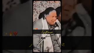 dil pe zakham khate hain Qawwali REMIX [upl. by Nabalas]