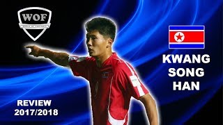 HAN KWANGSONG  Incredible Speed Goals amp Skills  Perugia 20172018 HD [upl. by Miza]