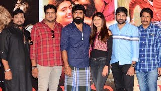 Natakam Movie Teaser Launch  Ashish Gandhi  Ashima Narwal  TFPC [upl. by Almat804]