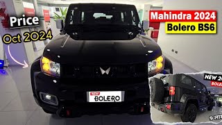 mahindra bolero 2024 new model  bolero 2024 new model price [upl. by Monjo]