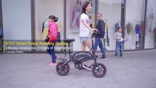 DYU Smart Bike D2 Plus Most advanced e scooter style e bike lightweight portable moped for family [upl. by Oman]