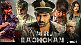 MR BACHCHAN South Hindi Dubbed Movie 2024 Update  Latest Movie 2024  Ravi Taja New Movie [upl. by Haneekas]