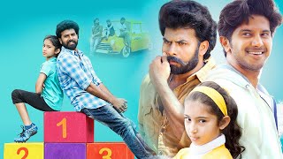 Ann Mariya Latest Tamil Full Movie  Dulquer Salman  Sara Arjun  Sunny Wayne [upl. by Ligetti]