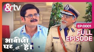 Vibuti Ji के चाचा जी कोण है Bhabi Ji Ghar Par HaiFull Ep 119Feb2024Angooriandtvchannel [upl. by Odysseus604]