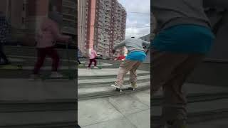 Switch 5050 bs 180 out  skateboarding after 36 [upl. by Hildegard]