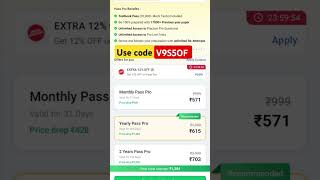 Testbook Pass Pro FREE Testbook Coupon Code  Testbook Pass Pro Coupon Code  Testbook lifetime Code [upl. by Berghoff755]