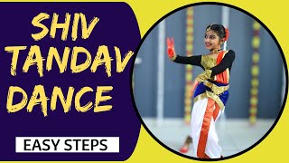 Shiva Tandava Stotram  Easy Dance Cover  Shankar Mahadevan  Bharatanatyam dance  Anvi Shetty [upl. by Odarbil]