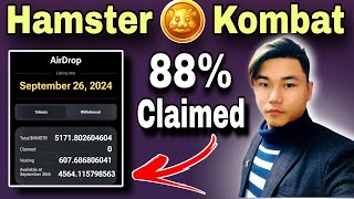 Next Unblock या Unclaimed कुन पाउने होला अहिले   Hamster Kombat Airdrop Price के होला [upl. by Magnolia]