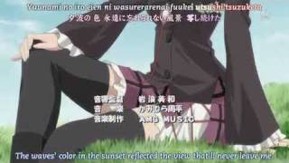 Seitokai No Ichizon 1st Opening  Treasure Eng Subbed [upl. by Akinirt602]