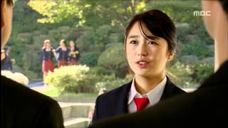 예측불허 황실입궁기 궁 Princess Hours 채경과 신이 다니는 예술고등학교로 전학을 오게된 율 [upl. by Gilligan]