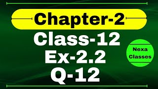 Class 12 Ex 22 Q12 Math Inverse Trigonometry  Q13 Ex 22 Class 12 Math  Ex 22 Q12 Class 12 Math [upl. by Eceerahs]