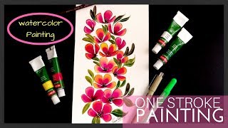 Watercolor Painting Ideas for Beginners  One Stroke Painting using Watercolors  Beginners Painting [upl. by Anauqaj]