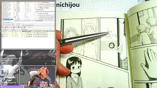 Nichijou Chapter 9 [upl. by Borek]