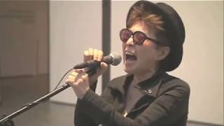 Yoko Ono screaming but its autotuned [upl. by Soloman]