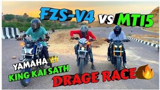 Mt15 v2 vs Mt15 v3 vs Fzsv4 drage race 🔥 Mt15 top speed test dragerace mt15 fzsv4 [upl. by Warfeld519]