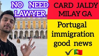 Portugal immigration new update  Portugal Aima immigration process Fast [upl. by Yseult954]