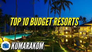 Kumarakom Budget Resorts  Best Budget Resorts At Kumarakom  Family Holiday [upl. by Falo]