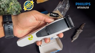 Philips BT310115 Trimmer Unboxing  Flipkart Big Billion Days Sale Unit l Best Trimmer Under ₹1000🔥 [upl. by Klump133]