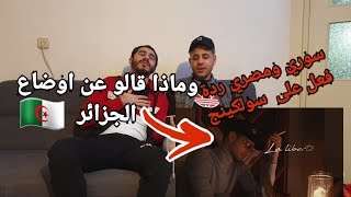 ردة فعل سوري ومصري على اغنية سولكينح Soolking feat Ouled El Bahdja  Liberté Clip Officiel [upl. by Nahtanaj575]